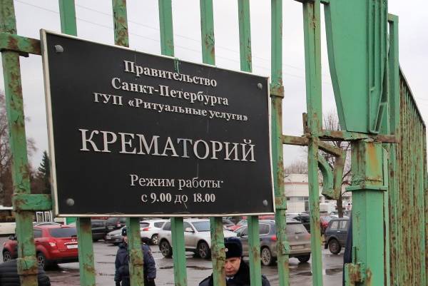 Комиссия отказалась признать COVID-19 причиной трех смертей петербуржцев