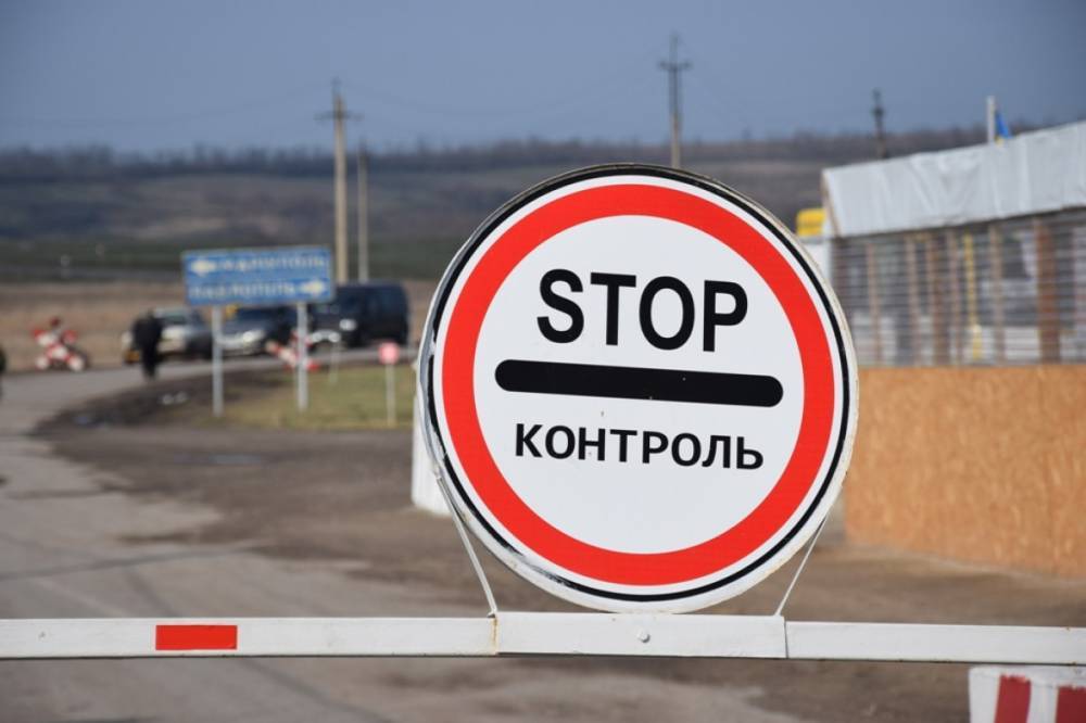 Словакия и Молдова частично возобновят работу пунктов пропуска на границе с Украиной