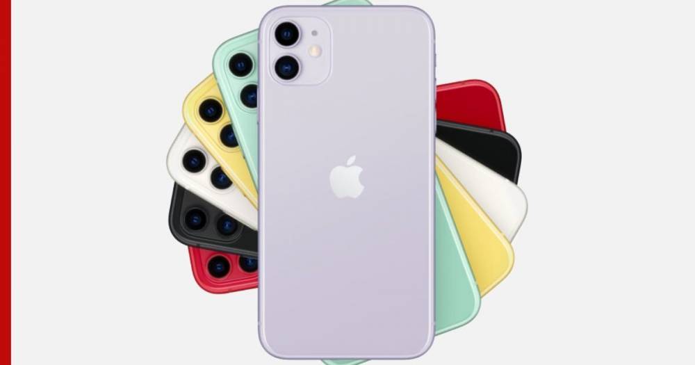 iPhone 11 стал лидером по продажам в первом квартале 2020 года