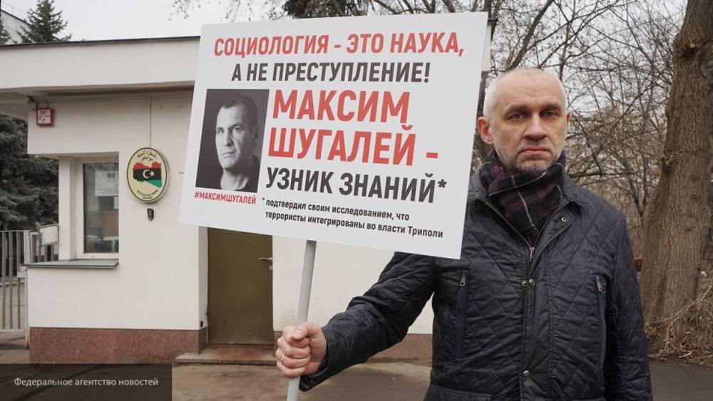 Шаповалов назвал шантажом попытку ПНС выменять похищенных россиян на политическое решение