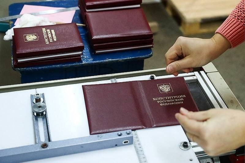 61% россиян готовы проголосовать за поправки в Конституцию