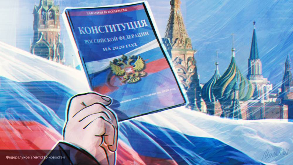 ВЦИОМ выпустил аналитический обзор о поправках к Конституции РФ