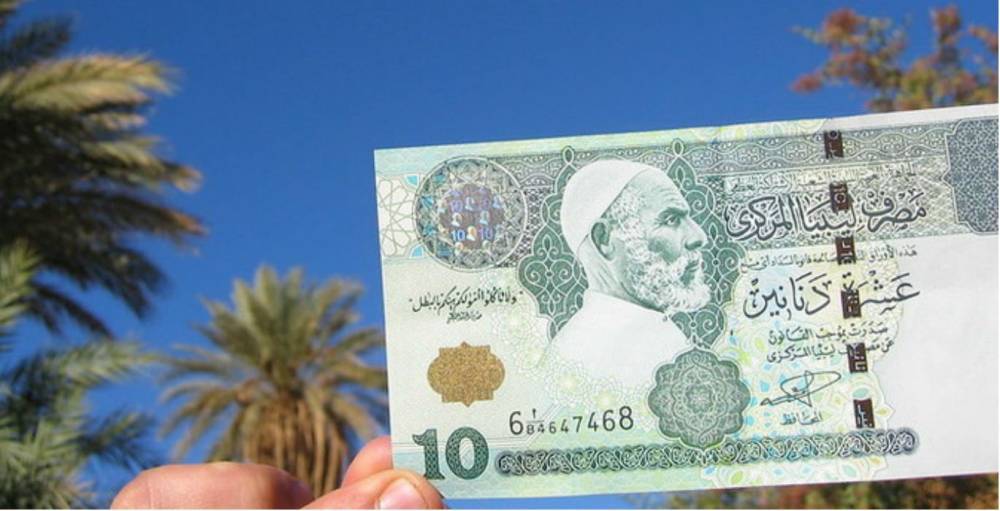 Россия напечатала для Ливии фальшивые деньги на сумму 1,1 миллиарда долларов