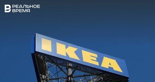 IKEA откроет три магазина Москве — казанский пока останется закрытым