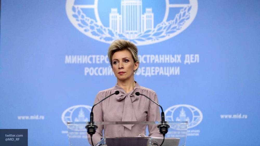 Захарова заявила о фальшивости заявления Госдепартамента США по поводу ливийских денег