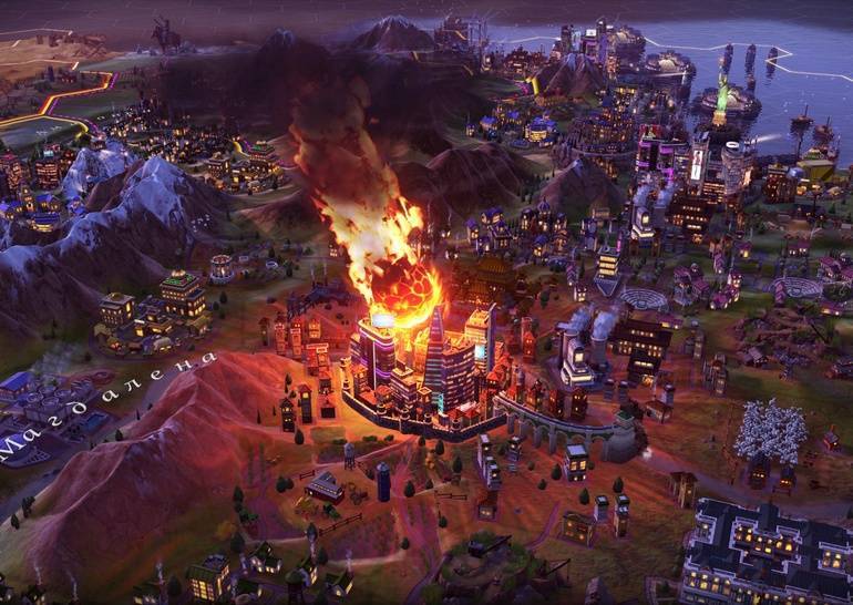 Sid Meier’s Civilization VI – New Frontier Pass: конец света уже в этом году