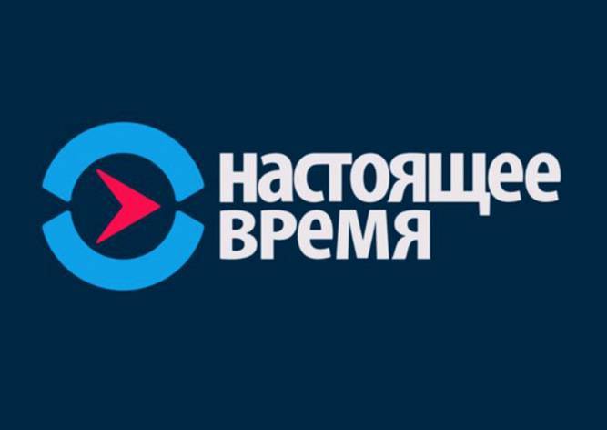 Минюст России пригрозил ограничить работу «Радио Свобода»