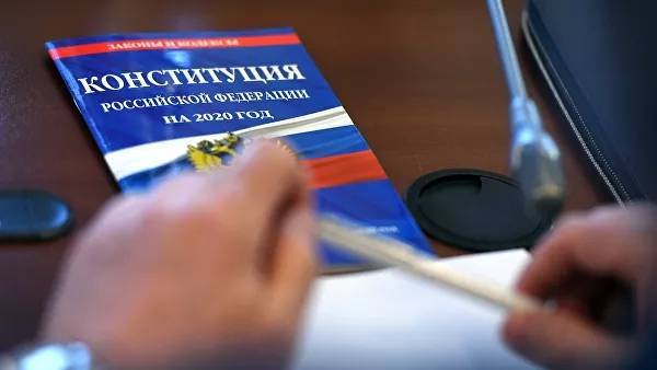 Большинство россиян готовы проголосовать за поправки в Конституцию