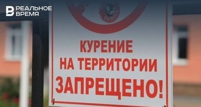 Депутат Госдумы предложил, что лечение от курения можно включить в полис ОМС