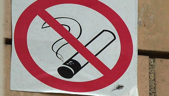 Эксперты: в борьбе с никотиновой зависимостью важен комплексный подход