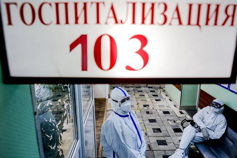 Число инфицированных коронавирусом в России превысило 400 тысяч