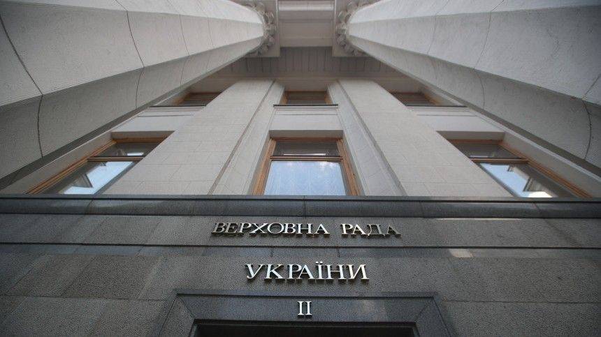 В Верховной раде заявили о потребности Украины в российском рынке