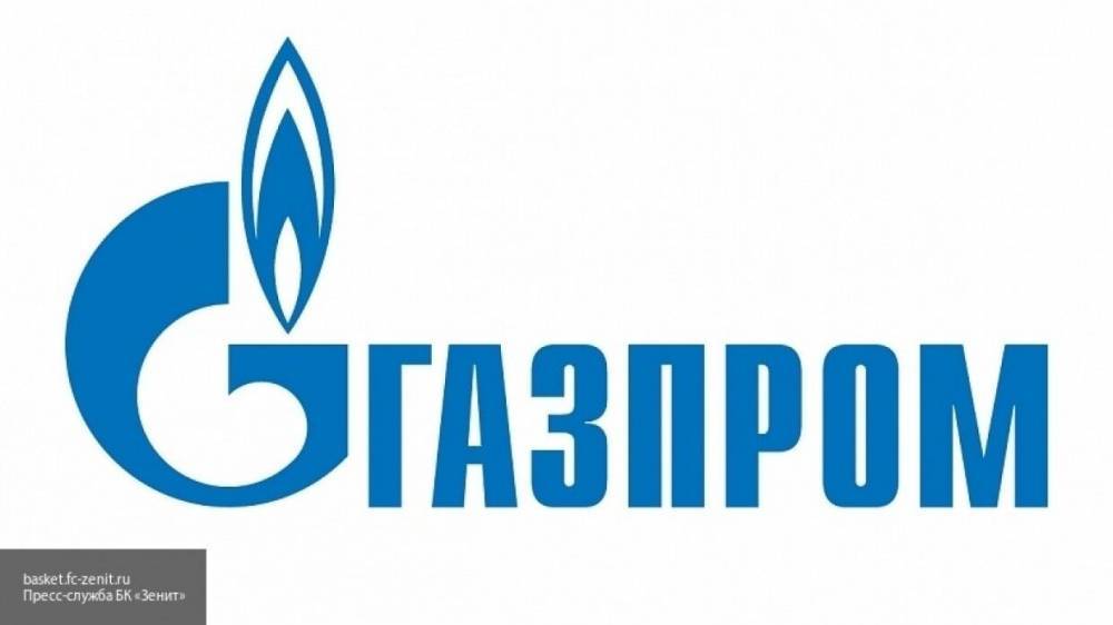 "Газпром" извлек выгоду из снижения прокачки газа через Польшу