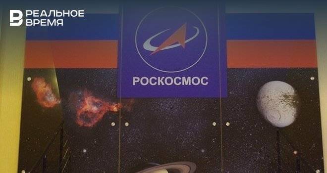 В «Роскосмосе» ответили на запуск корабля Илона Маска