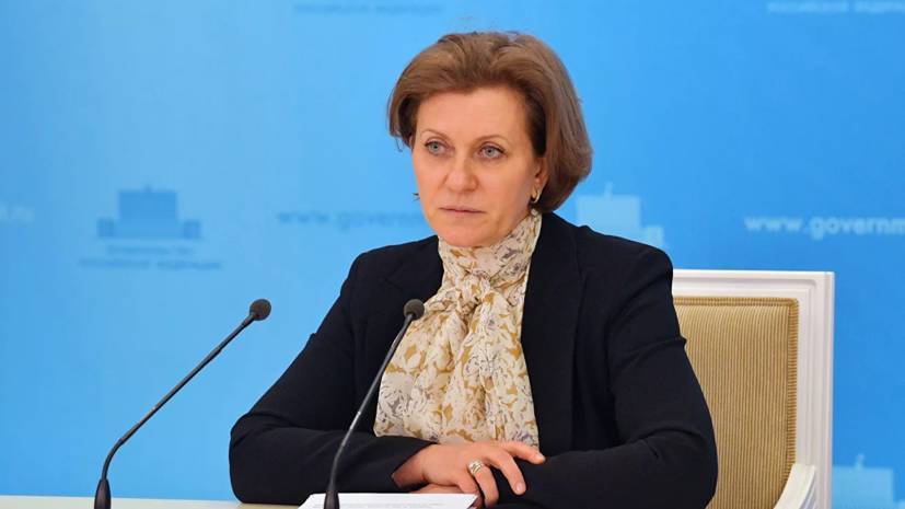 Попова рассказала о требованиях к социальной дистанции в самолётах