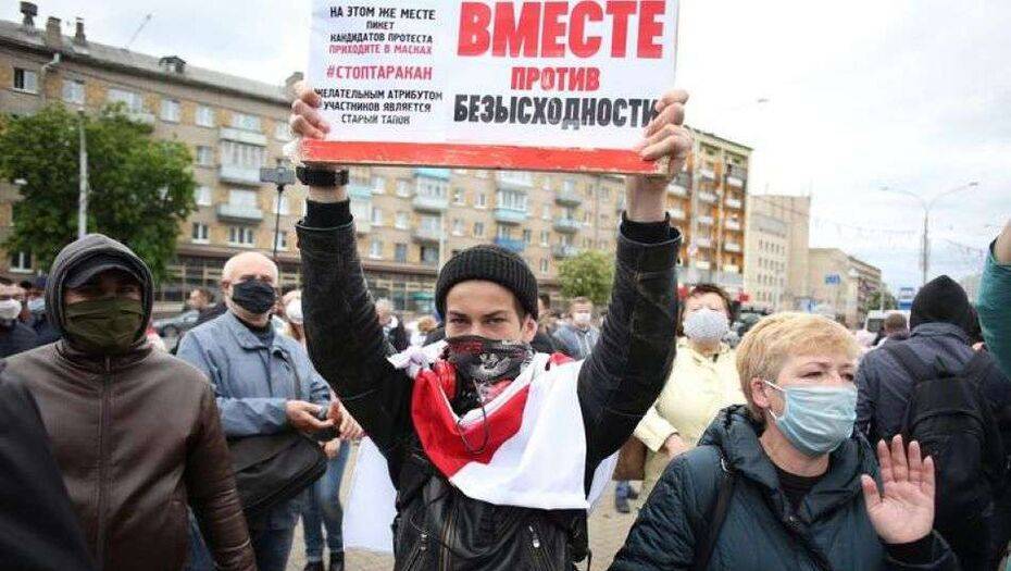 В Минске проходят пикеты в поддержку самовыдвиженца в кандидаты в президенты