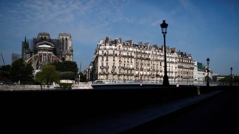 Площадь перед собором Парижской Богоматери открыта для публики