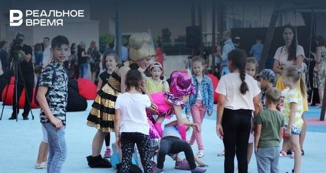 В Казани в День защиты детей пройдет масштабный онлайн-марафон