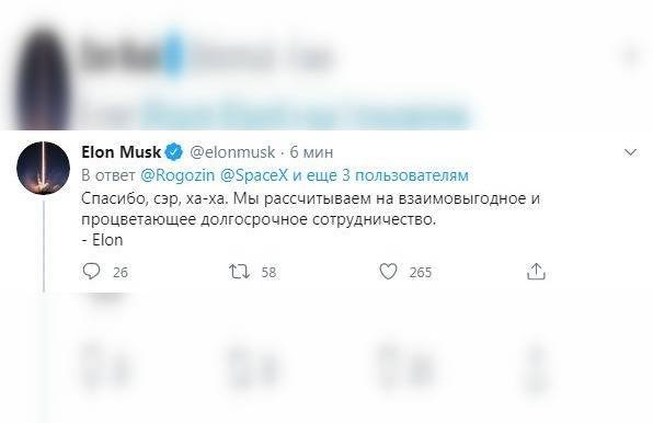 Илон Маск по-русски ответил Рогозину на поздравления с запуском Crew Dragon