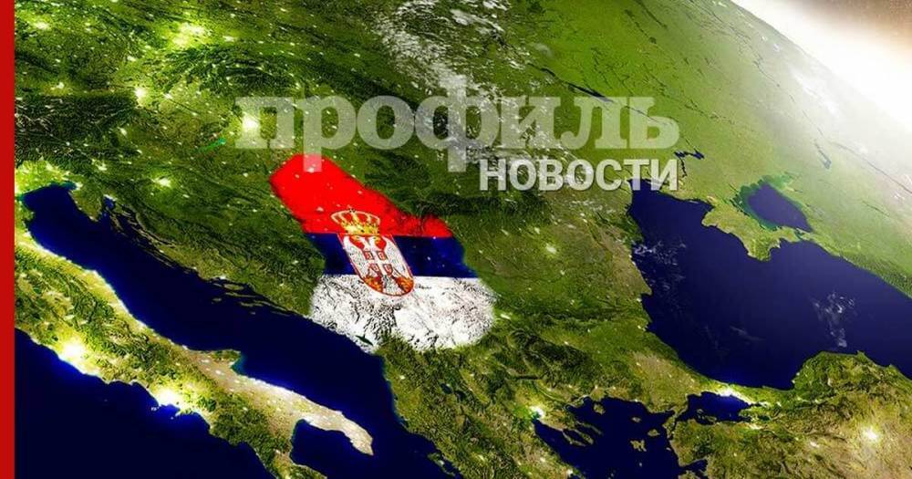 Сербия снимает режим ЧС из-за коронавируса с 7 мая