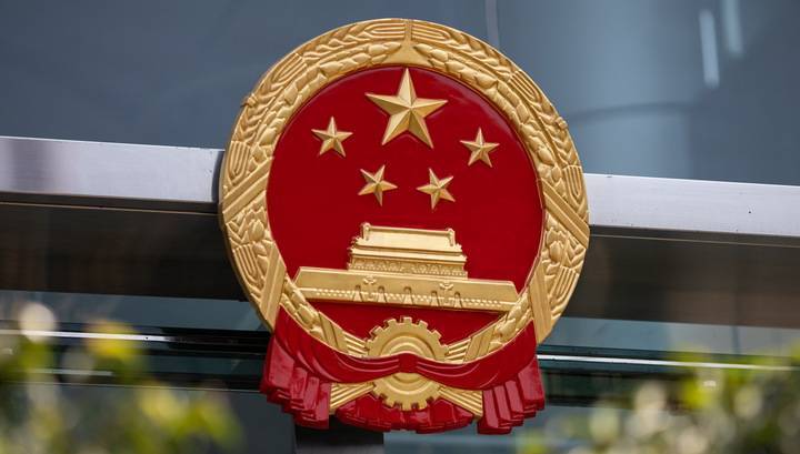 Потери Обменного фонда Гонконга оценили в $11 млрд