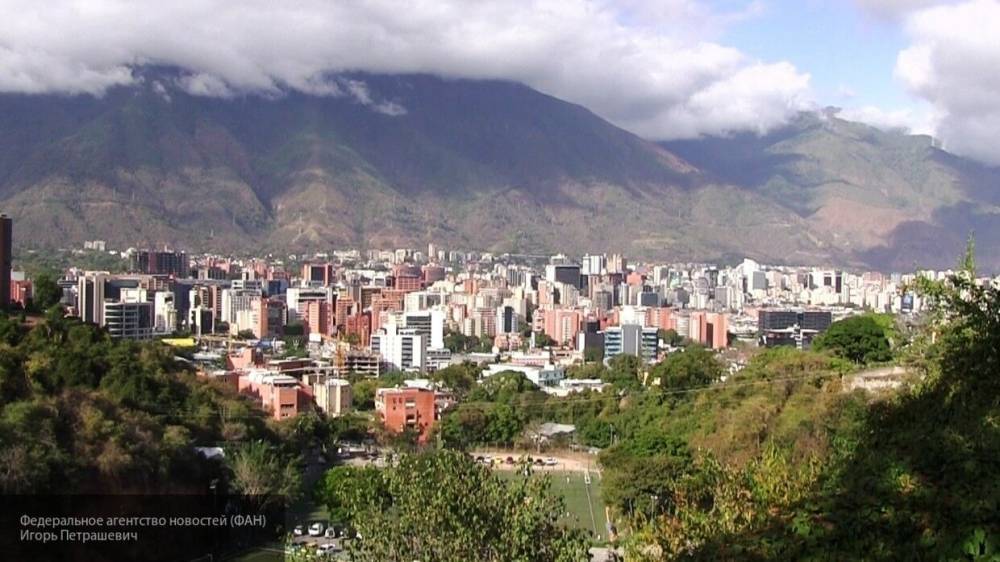 Посол РФ в Каракасе рассказал о попытке колумбийских боевиков прорваться в Венесуэлу