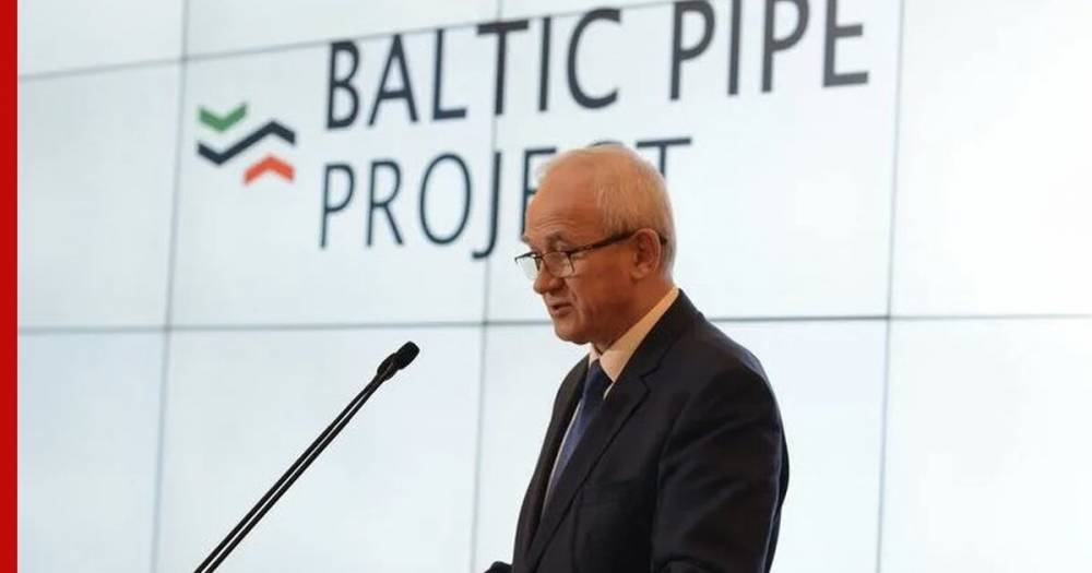 Польша объявила о начале строительства газопровода Baltic Pipe