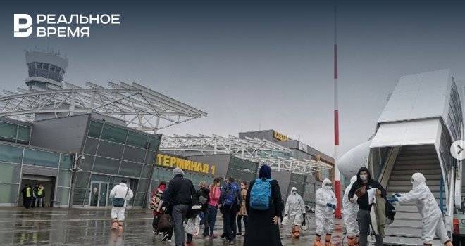 В Казань сегодня эвакуируют туристов из Берлина