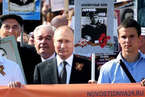 Владимир Путин присоединится к акции «Бессмертный полк»