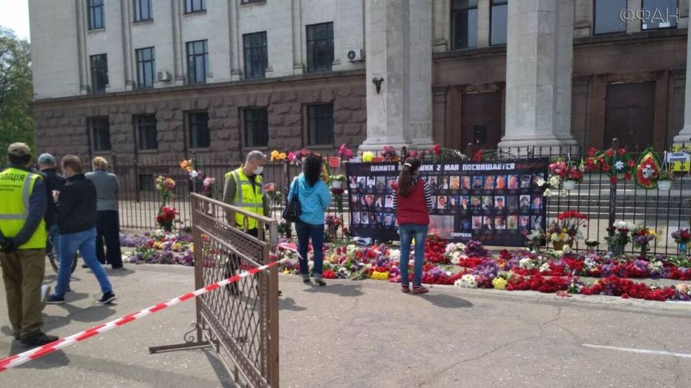 Посольство РФ ответило МИД Украины на обвинения в причастности к трагедии 2 мая в Одессе