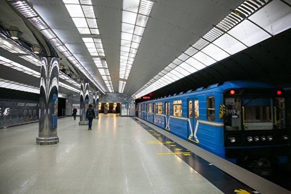 В Екатеринбурге из-за бесхозной сумки закрыли две станции метро