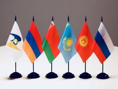 Армянские депутаты дали положительное заключение масштабному соглашению ЕАЭС и Сингапура
