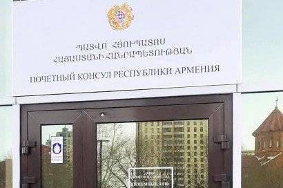 Посольство Армении в РФ: Трое граждан Армении доставлены к родным из временного прибежища