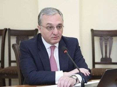 Глава МИД Армении: Газ – один из вопросов повестки с РФ