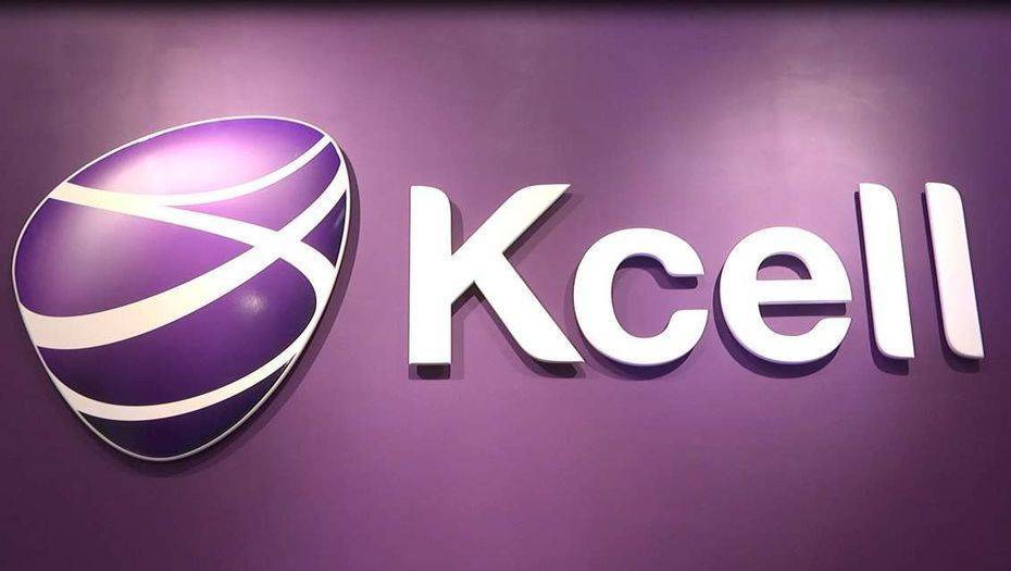 В "Кселл" одобрили соглашение о совместном использовании сети тремя операторами связи