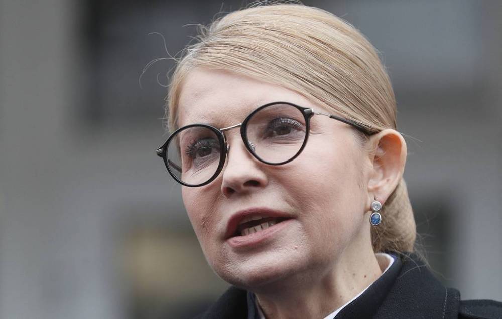 Юлия Тимошенко получила $5,5 млн компенсации за «политические репрессии»
