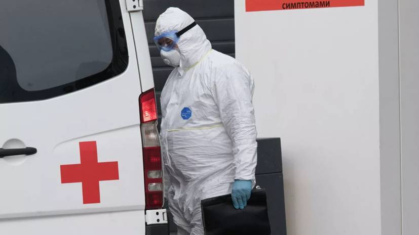 В Минздраве заявили, что Россия далека от плато эпидемии коронавируса