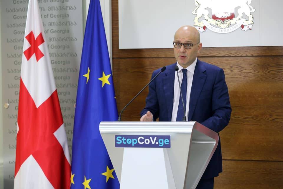 Министр финансов Грузии рассказал о налоговых льготах для бизнеса и граждан