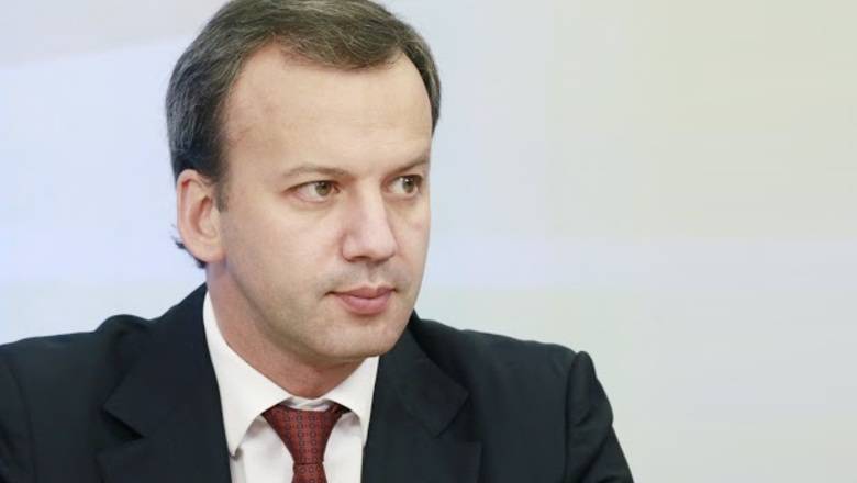 Аркадий Дворкович предположил пик экономического кризиса в июле