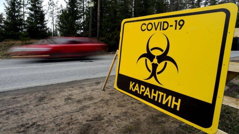 В России за сутки выявлено более 10,5 тысячи новых случаев коронавируса