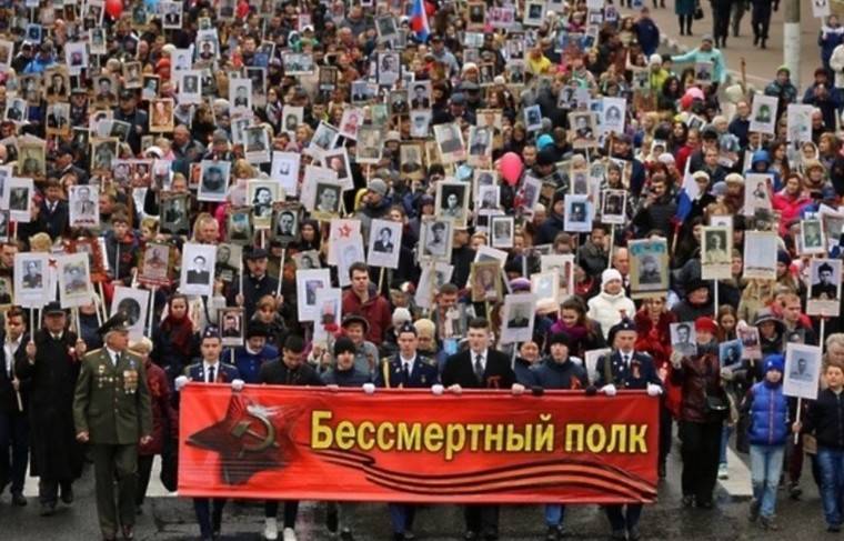 Казахстан заменит шествие «Бессмертного полка» акцией в соцсетях