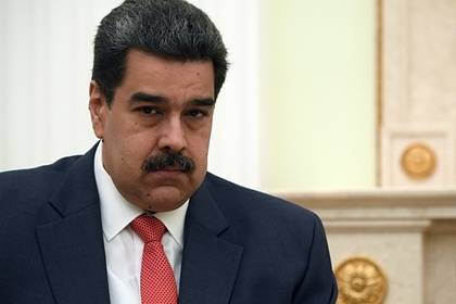 Мадуро заявил о покушении на его жизнь в ходе морского вторжения