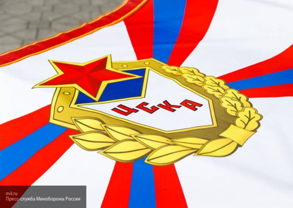 Эмблема ЦСКА признана одной из лучших в мире