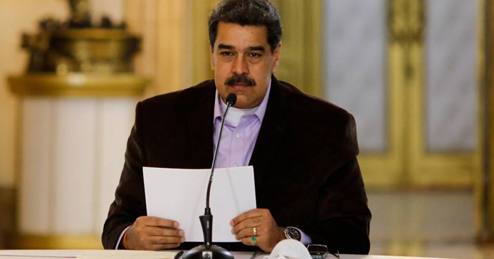 Мадуро заявил о новой попытке покушения на него