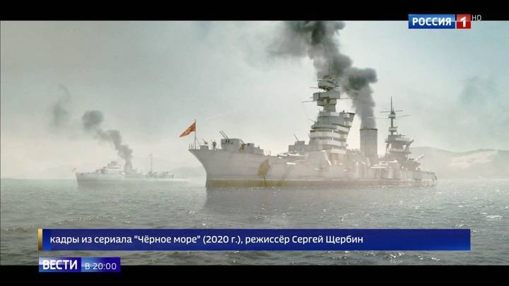 Когда нет права на ошибку: на "России 1" - продолжение шпионского сериала "Черное море"