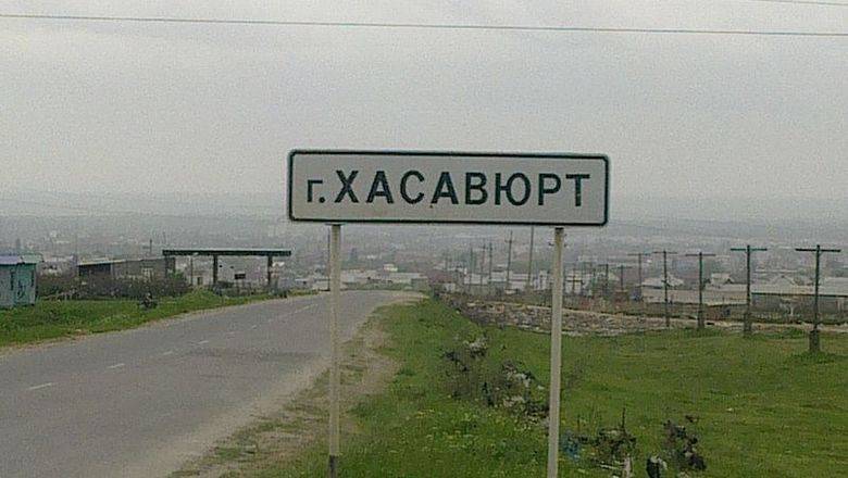 Город Хасавюрт в Дагестане из-за коронавируса закрыли на въезд и выезд
