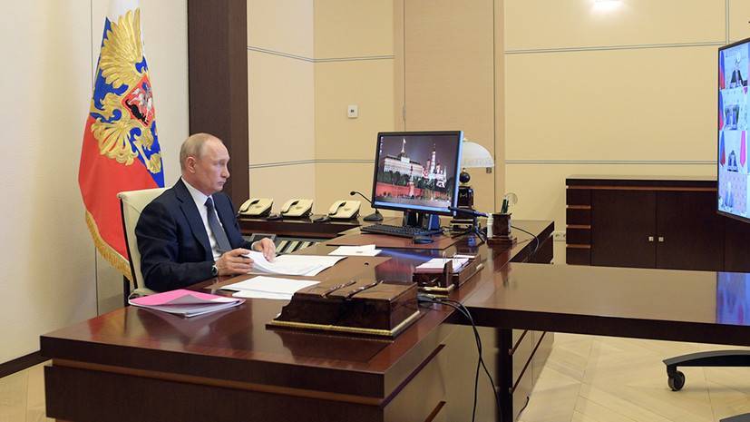 «Будут заслушаны рекомендации»: Путин проведёт 6 мая совещание по ситуации с COVID-19