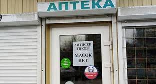 Коронавирус в Дагестане спровоцировал дефицит лекарств и рост цен в аптеках