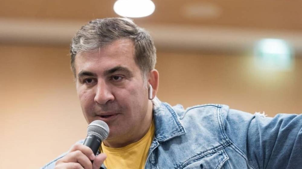 Саакашвили заявил, что Зеленский в ближайшие дни объявит о его назначении