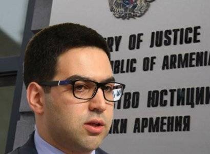 Минюст Армении получил премии в размере 57.089.300 драмов